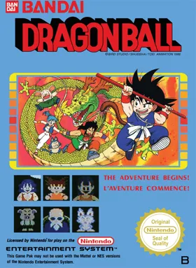 Dragon Ball - Le Secret du Dragon (France) (Rev 1) box cover front